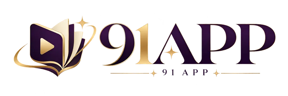 91APP 品牌标识